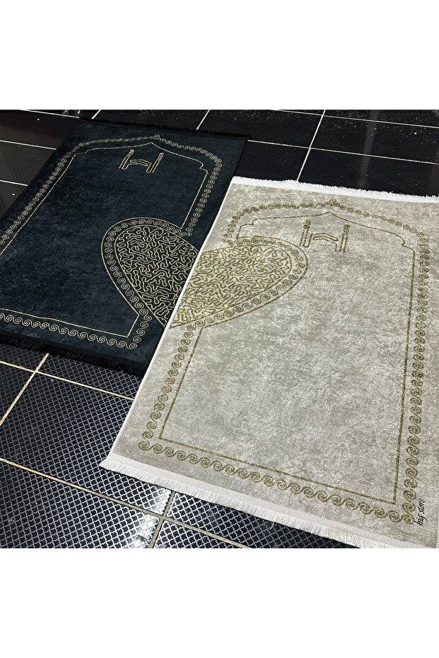 Hicazavm | Double Prayer Rug Set With Heart - TryAladdin