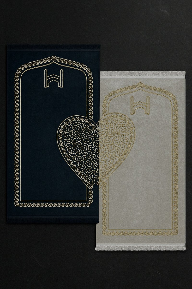 Hicazavm | Double Prayer Rug Set With Heart - TryAladdin