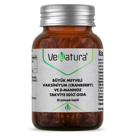 Cranberry & D - Mannose Complex - Urinary Tract Health Softgels - TryAladdin