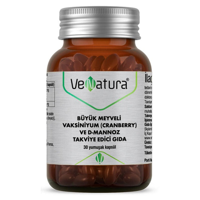 Cranberry & D - Mannose Complex - Urinary Tract Health Softgels - TryAladdin