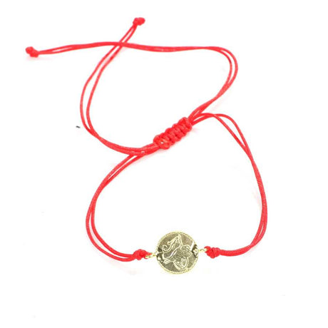 Sterling Silver Cord Bracelet - Yellow Ottoman Calligraphy Seal