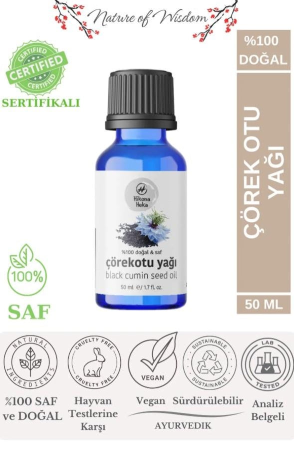 Black Seed Oil - 100% Pure Cold Pressed for Skin & Hair Nourishment