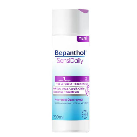 Daily Hydrating Cleansing Gel - pH 5.5 Prebiotic Formula for Very Dry Skin - TryAladdin