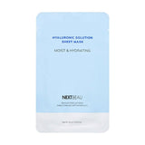 Deep Hydrating & Brightening Sheet Mask - Refreshing Finish - TryAladdin