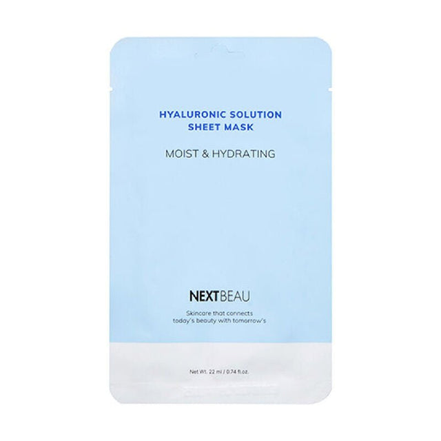 Deep Hydrating & Brightening Sheet Mask - Refreshing Finish - TryAladdin