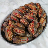 Traditional Makdos Stuffed Eggplant - 650g Ready-to-Serve