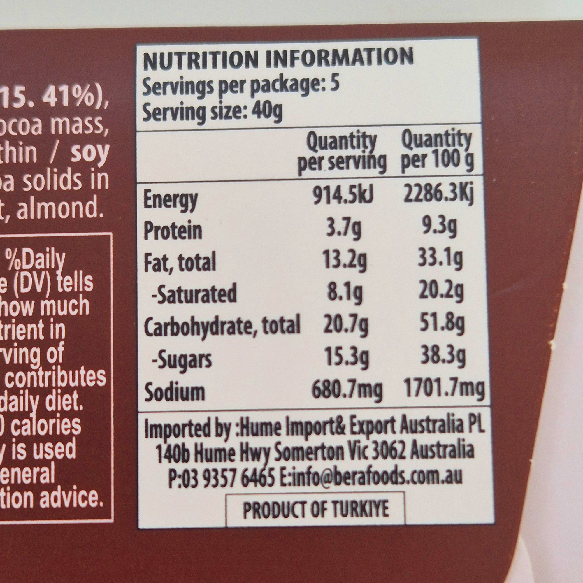 Beyoglu | Dubaco Kadayif Croccante Dubai Cioccolato al Latte - 200g