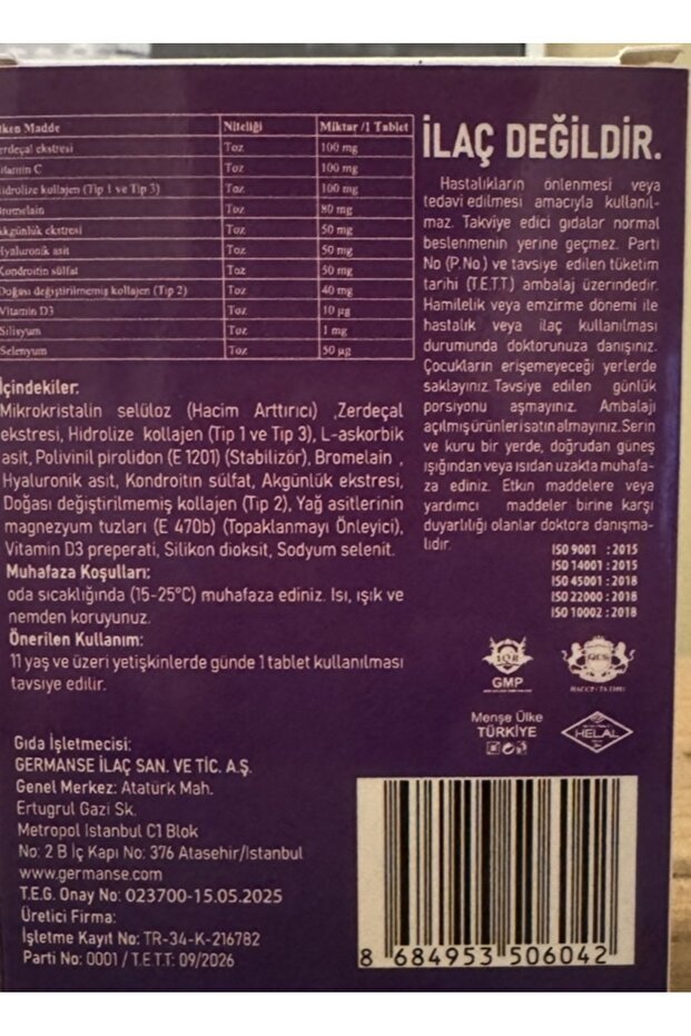 DUFRAM Type 1 - 2 - 3 Collagen - Joint & Skin Support 30 Tablets - TryAladdin