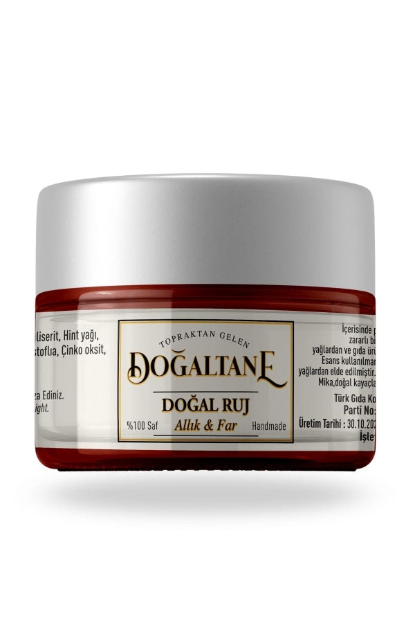 Natural Vegetarian Multi-Use Red Balm