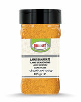 Premium Turkish Lamb Seasoning Spice Blend