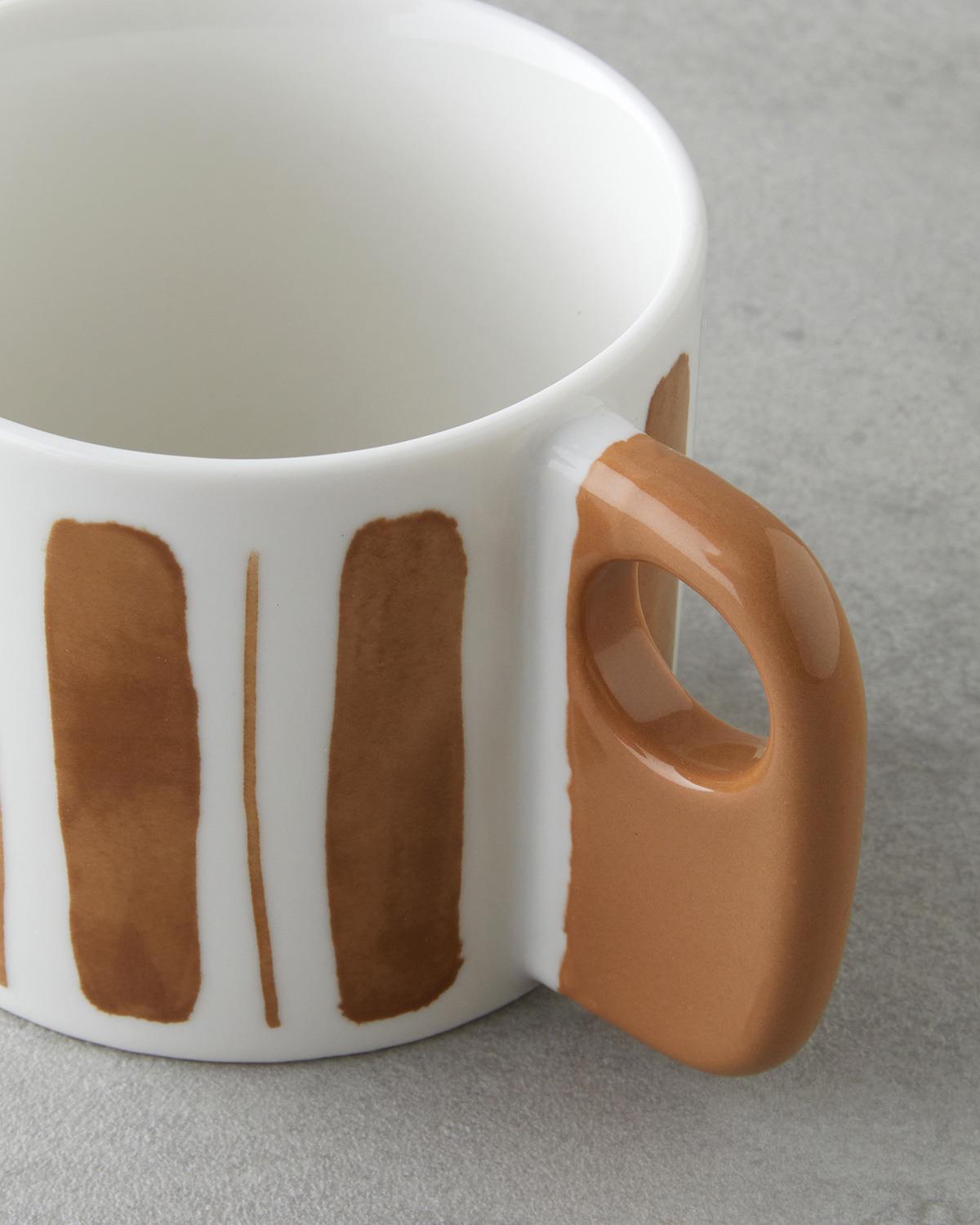 Earthline Professional New Bone China Mug White Brown