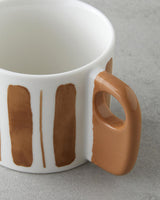 Earthline Professional New Bone China Mug White Brown
