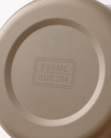 Taupe 900ml Lebensmittel-Aufbewahrungsbehälter – Luftdichter Küchenorganizer