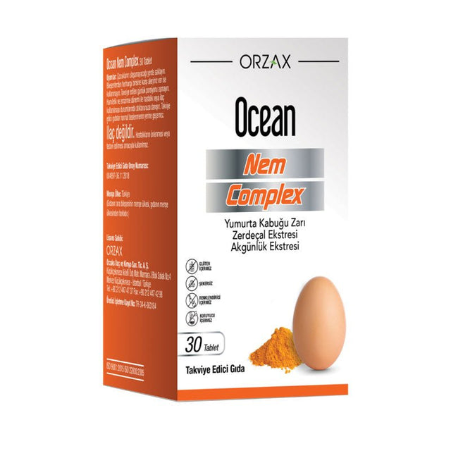 Eggshell Membrane, Boswellia & Turmeric Joint Support Tablets - TryAladdin