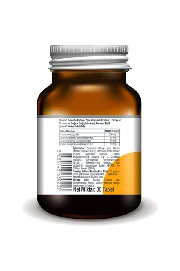 Eggshell Membrane & Type II Collagen Supplement - 30 Tablets - TryAladdin