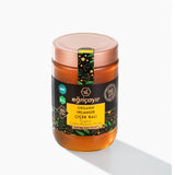 Egricayir | Organic Linden Honey