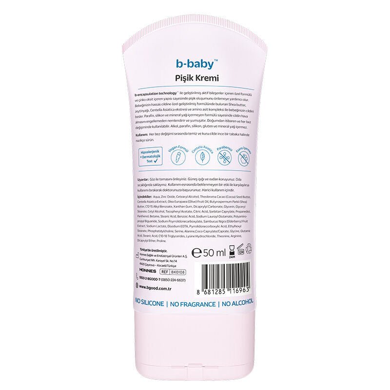 Elderberry & Zinc Oxide Diaper Rash Cream - Soothing & Protective Newborn Safe Formula - TryAladdin