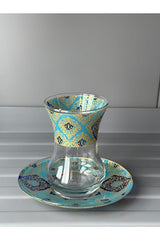 Elegant Patterned Turkish Slim - Waisted Tea Glass Set with Saucers - 6 - Piece - TryAladdin