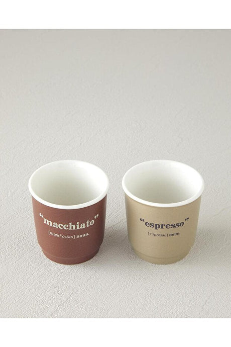 English Home Phoebe Premium New Bone China Espresso Cup Set - Coffee Green - 2 x 90ml - TryAladdin