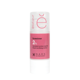Enoxolone 2% Concentrated Care - Soothing & Tone - Evening Serum - TryAladdin
