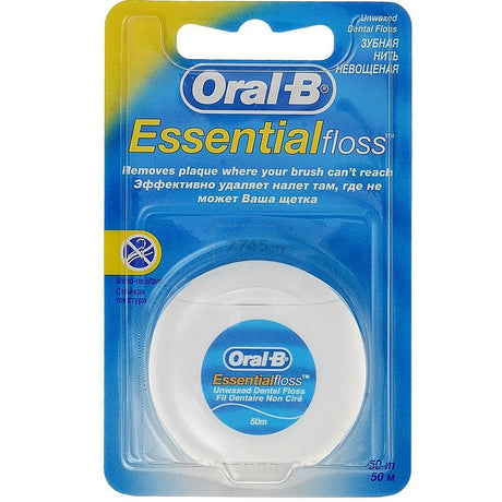 Essentialfloss Dental Floss 50m - TryAladdin