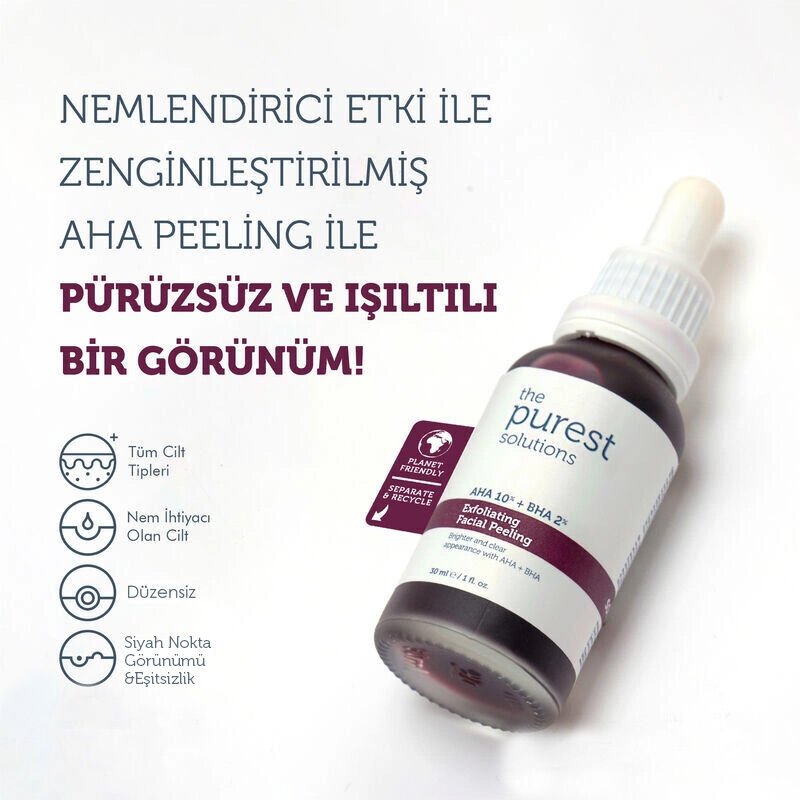 Exfoliating Facial Peel Solution 30ml - TryAladdin