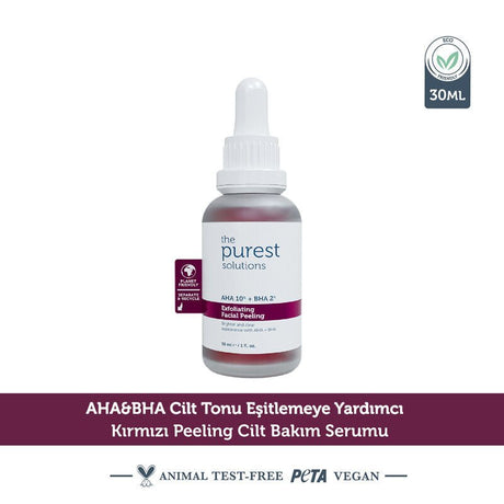 Exfoliating Facial Peel Solution 30ml - TryAladdin