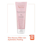 Exfoliating Gel - Purifies & Softens with Niacinamide & Salicylic Acid - TryAladdin
