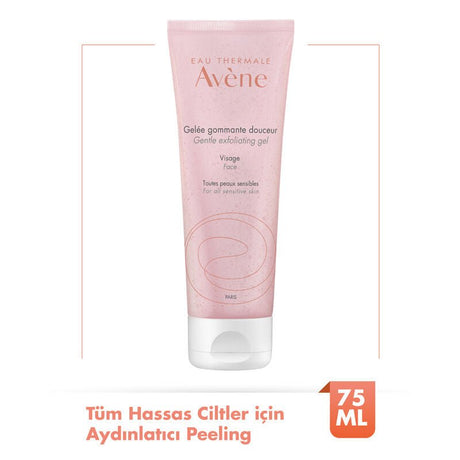 Exfoliating Gel - Purifies & Softens with Niacinamide & Salicylic Acid - TryAladdin