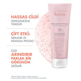 Exfoliating Gel - Purifies & Softens with Niacinamide & Salicylic Acid - TryAladdin