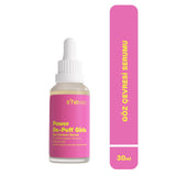 Eye Complex - Dark Circle Brightening & Antioxidant with EGCG & Glutathione - TryAladdin