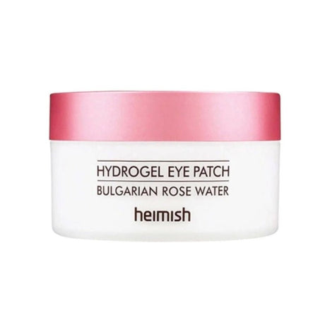 Eye Patches - Brightening & Anti - Aging Bulgarian Rose Hydrogel - TryAladdin