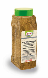 Professional Aromatic Middle Eastern Seven Spice Blend
