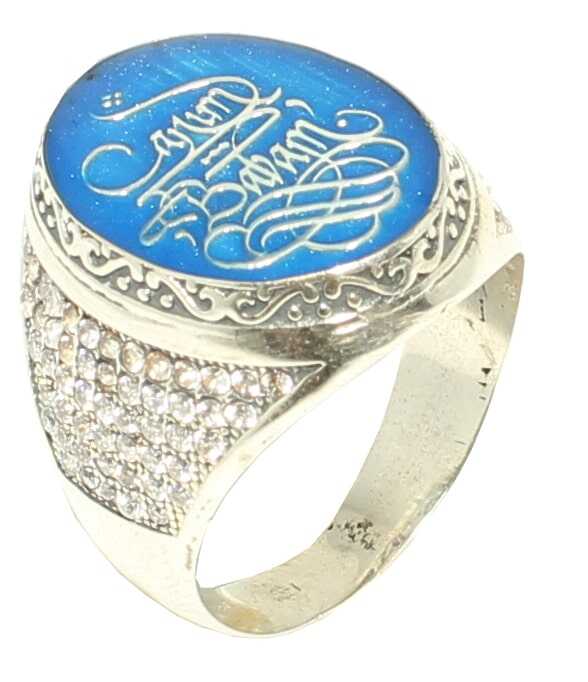 Sterling Silver Men's Ring - "My Dear Father" Calligraphy & Blue Enamel