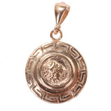 Premium 925 Sterling Silver Greek Design Alexander Medallion Pendant