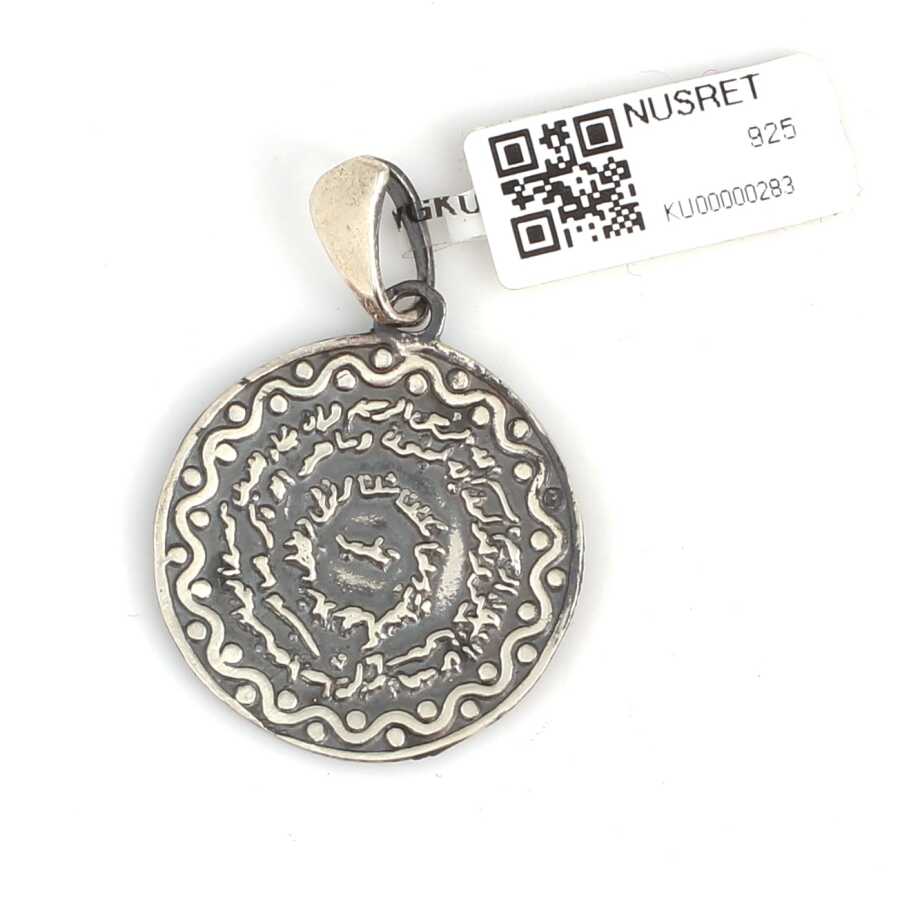 925 Sterling Silver Round Seal of Solomon Pendant - Spiritual