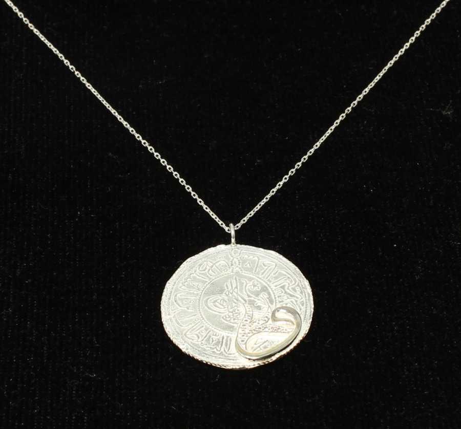 Sterling Silver Ottoman Coin & Vav Letter Pendant Necklace