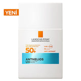 Face Sunscreen - Ultra - Light SPF50+ with Matte Airlicium Technology - TryAladdin