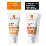Facial Sunscreen - SPF50+ Oil Control Dry Touch Colored Gel Cream - TryAladdin