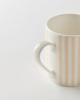 Olivier Yellow Mug - 285 ml Capacity