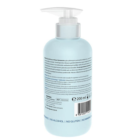 Fermented Bamboo & Elderberry - Tear - Free Baby & Kids Hair & Body Wash - TryAladdin