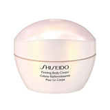 Firming & Revitalizing Body Cream - Nourishing & Plumping Formula - TryAladdin