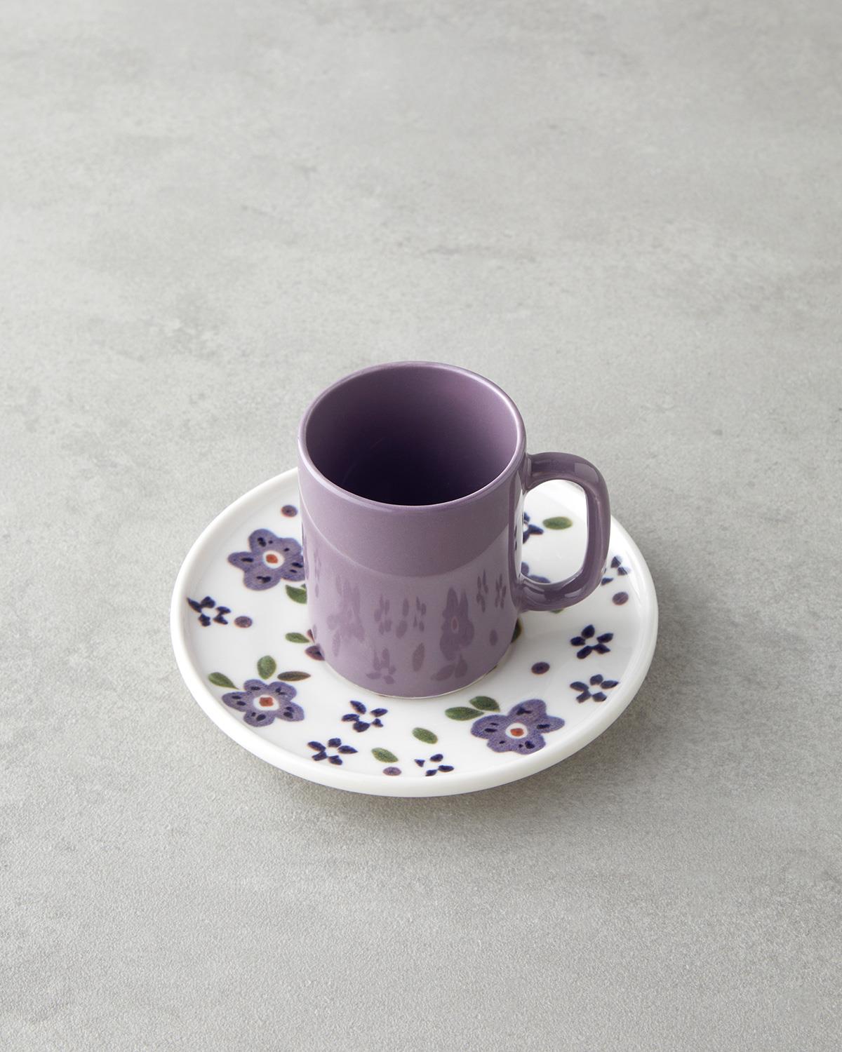 Elegant Bone Porcelain Coffee Cup Set 4 Piece Purple 90ml