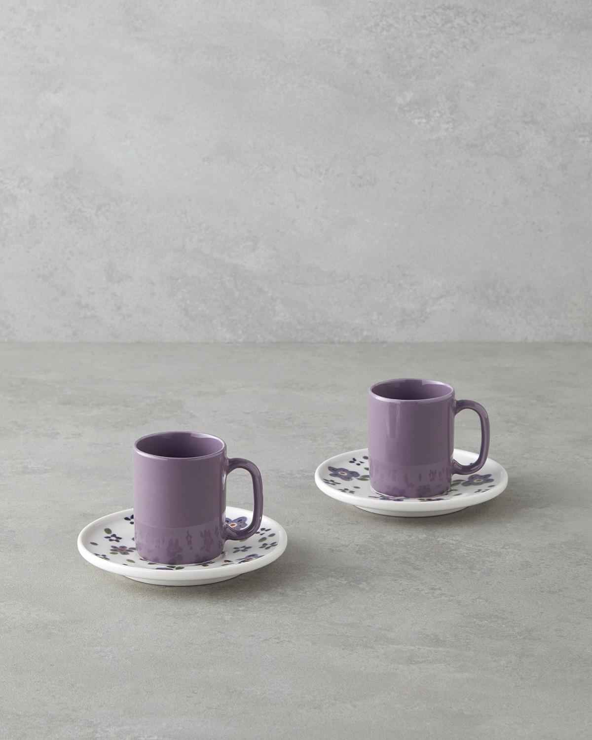 Elegant Bone Porcelain Coffee Cup Set 4 Piece Purple 90ml