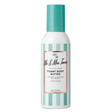 Foam Body Butter - Hydrating & Nourishing with Aloe Vera & Jojoba - TryAladdin
