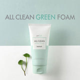 Foaming Cleanser - pH - Balanced Gentle Cleanse with Centella Asiatica - TryAladdin