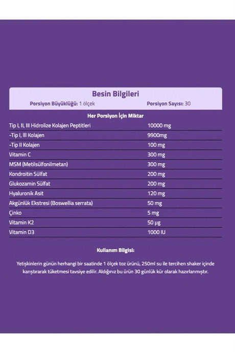 FXONE Apple Collagen Powder - Joint & Muscle Support, 390g - TryAladdin