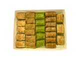 Gaziburma Mustafa | Premium Assorted Pistachio Baklava