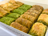 Gaziburma Mustafa | Premium Assorted Pistachio Baklava