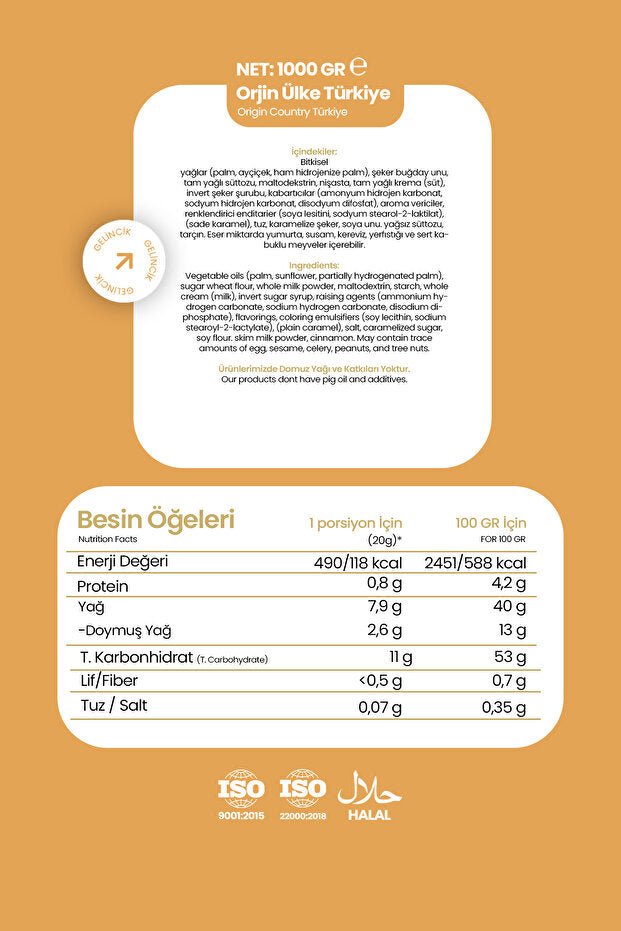 Gelincik Hashas Professional Chunky Poppy Seed Biscuit Cream - 1kg - TryAladdin